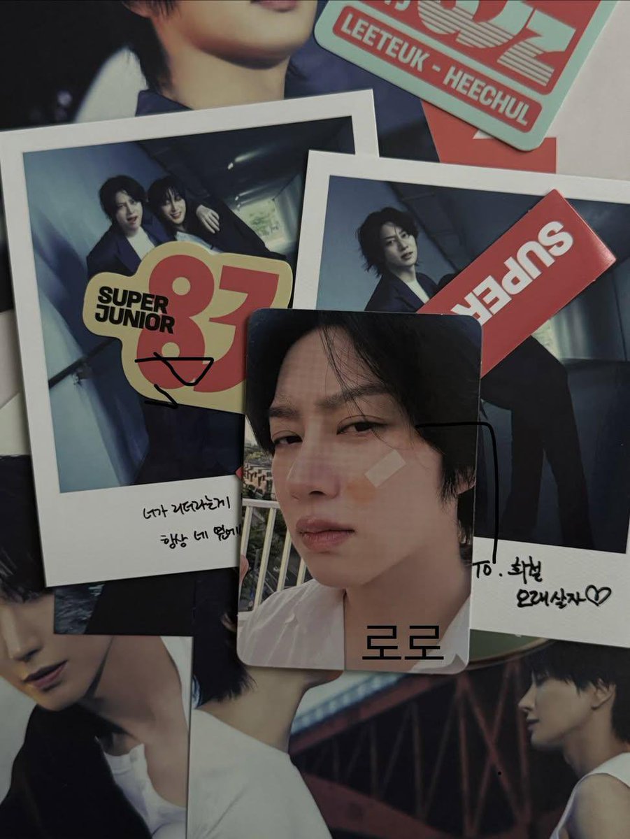 egik #83z | 📌 83z project tweet media