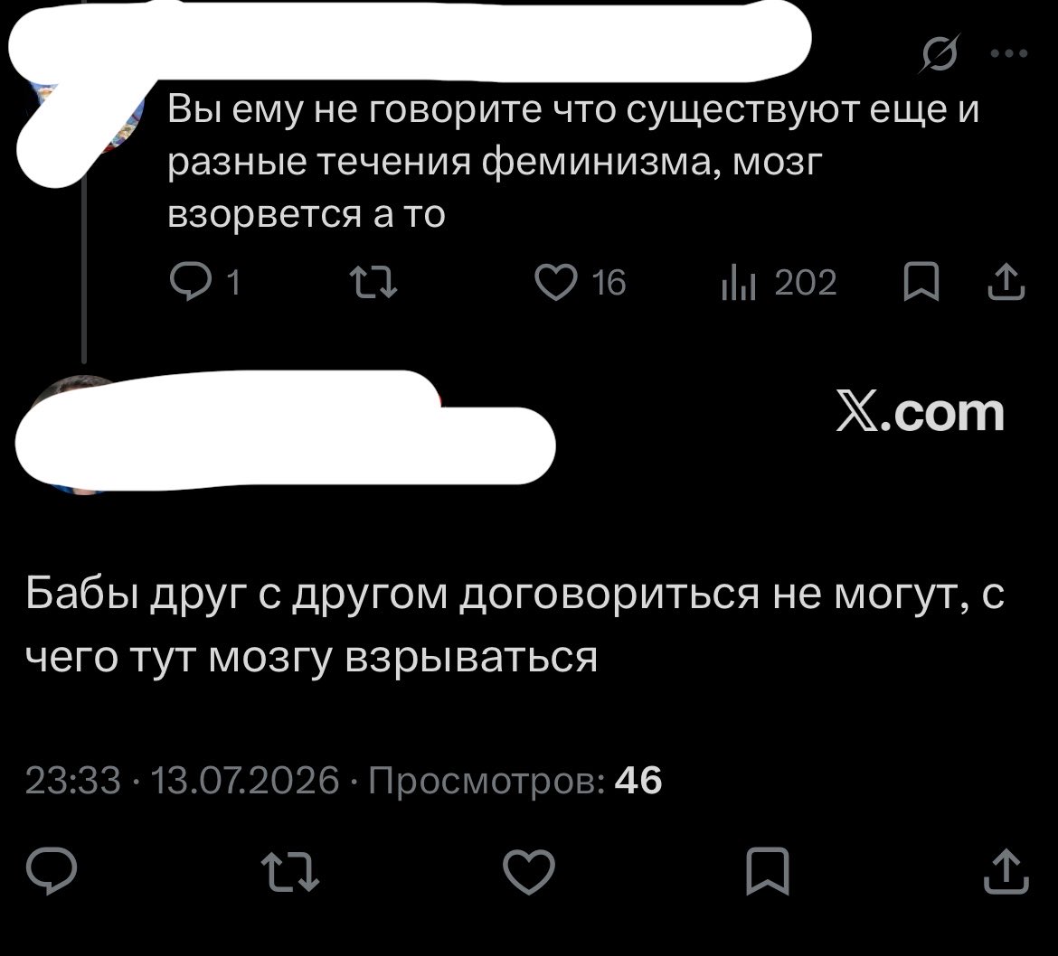 nathaniel tweet media