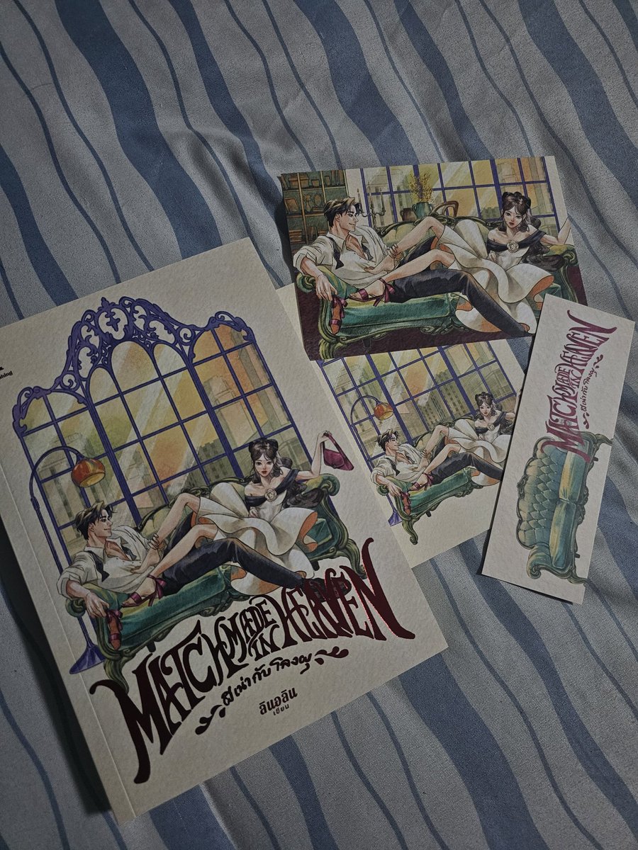 xy_sdf's tweet photo. ส่งต่อ #ผีเน่ากับโลงผุ Match made in Heaven  มือสอง สภาพ 99% ใส่ปกใสแล้ว

ราคา 450 บาท รวมส่งค่าา ดูเพิ่มเติมได้น้าา

#นิยายมือสอง #นิยายมือสองสภาพดี  #หนังสือมือสอง #ส่งต่อนิยาย #ส่งต่อหนังสือ #นิยายมือสภาพดี #นิยายแนะนำ https://t.co/KdICVROPDF