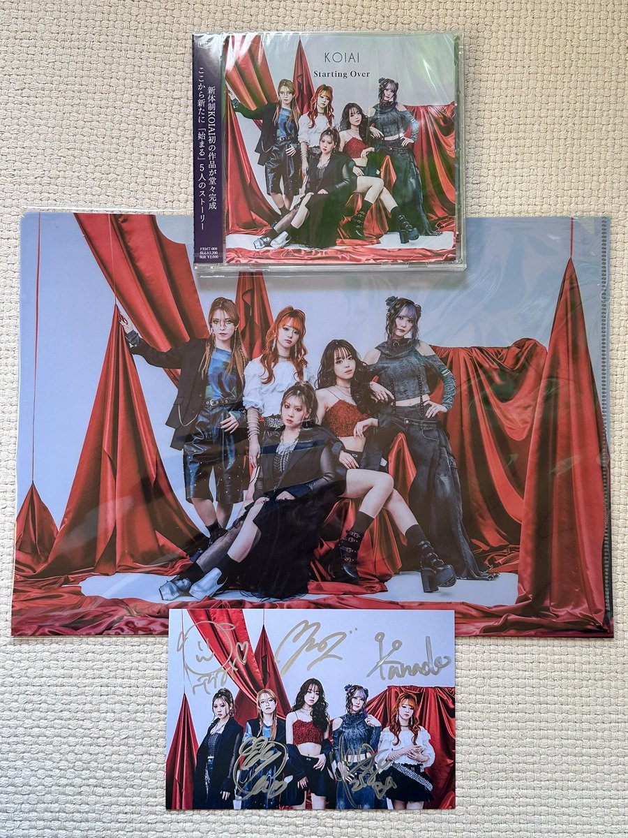 motomotoxmoto's tweet photo. #KOIAI New Album
#StatingOver 届いた!!
さぁ
聴きまくりますよー✨
#佐藤奏 https://t.co/Ztmz0Py4lo