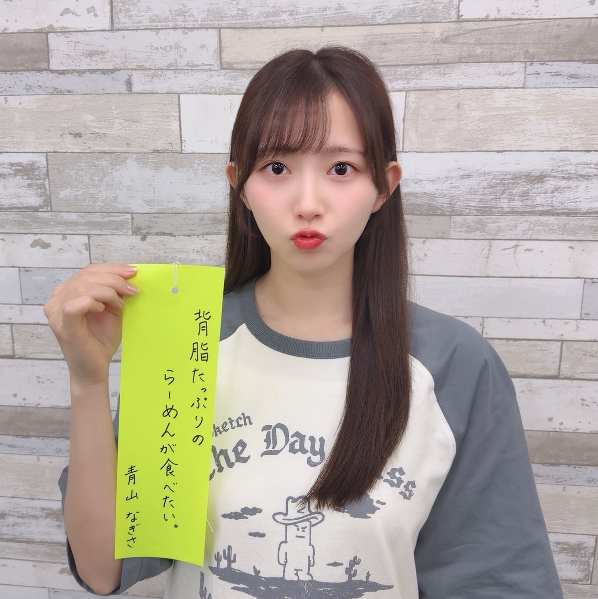 青山なぎさ (@AoyamaNagisa) / Posts / X