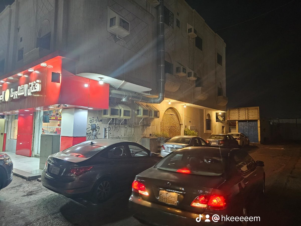 hkeeeeem's tweet photo. استثمار عقاري واعد في قلب جدة عمارة - حي العدل! 🏢
​أبرز مواصفات العقار:
​الموقع: جدة، حي العدل.
​ ​المساحة: 2080 م².
​السعر: 5,720,000 ريال.​الواجهة: غربية.
​عدد الغرف: 34 غرفة.

​الخدمات: متكاملة الخدمات https://t.co/LUbbMvrocc