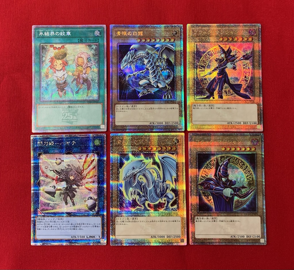 入荷情報】 遊戯王OCGシングル 「青眼の白龍」（25thシク） 「ブラック