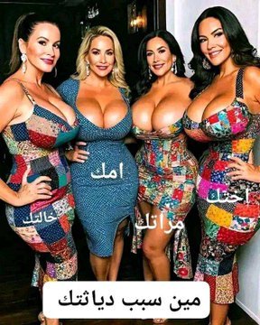 Mohammed0mtw's tweet photo. https://t.co/B3Z0AUxlMv