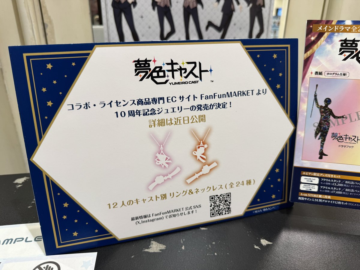 leisa1210's tweet photo. ガチ？ https://t.co/khggNCZHCE