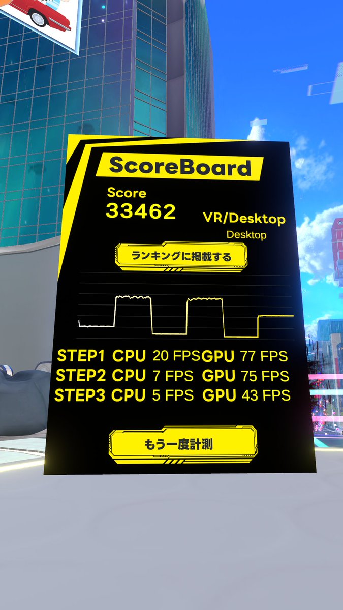mayomayowyi's tweet photo. まずDesktopで検証した結果だと
スペック
・CPU：Ryzen 5 8400F
・GPU：RTX 3070（ASUS）
・メモリ：DDR5-6000 32GB

起動設定
1. --affinity=FFF --process-priority=2
2. --affinity=FFFF --process-priority=2
3. --affinity=FFF0 --process-priority=2
ってことで、まあCPUスレッド12だからFFF優位 https://t.co/C8JpRhIl4g
