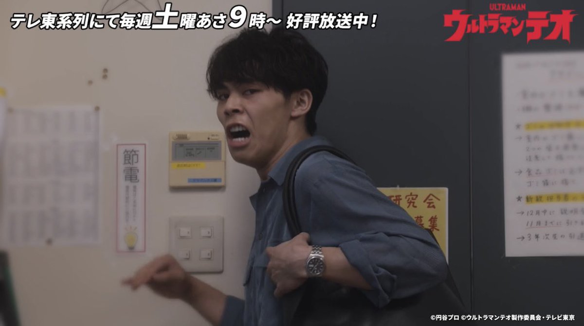 上村侑 tweet media