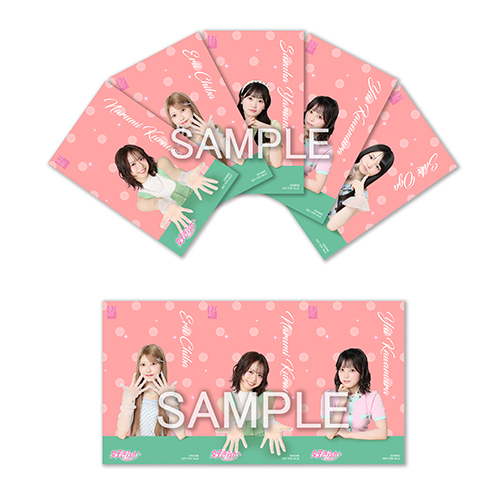 AKB48】 8月19日(水)発売 68thシングル『好きish』 🎉通常盤封入特典が