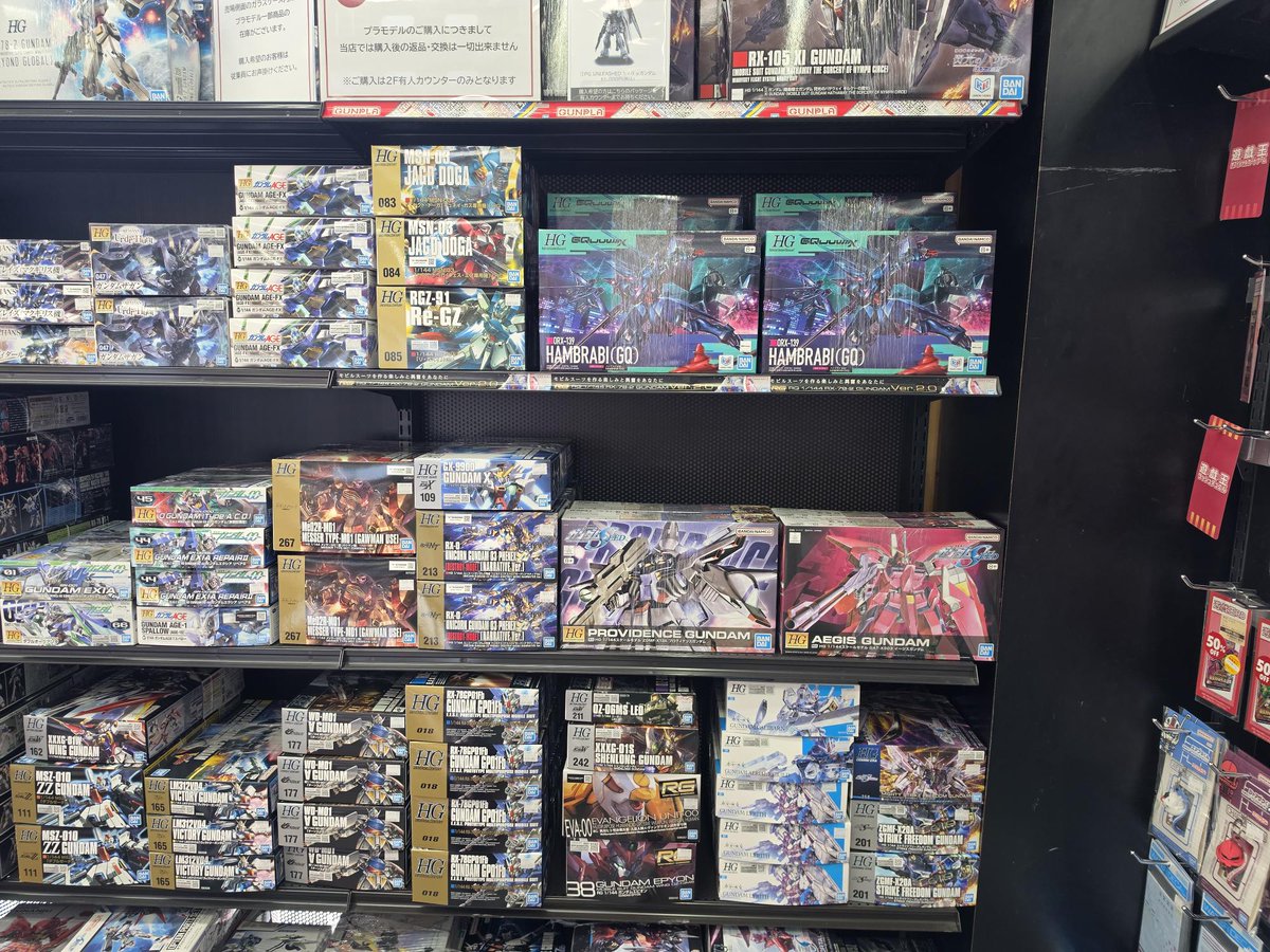 TSUTAYA二十世紀が丘店 (@TSUTAYA1528) / Posts / X