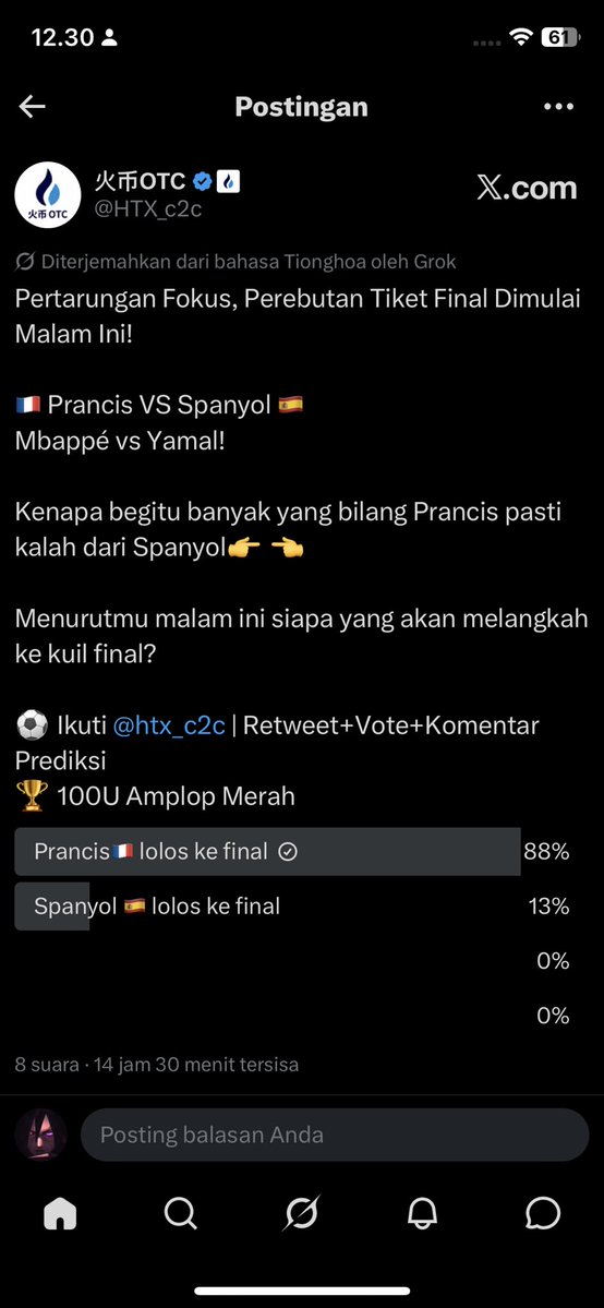 web3madaraa's tweet photo. @HTX_c2c France win https://t.co/l0hw8DQeVf