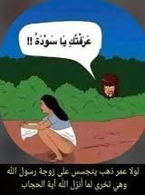 عساف الحسن tweet media