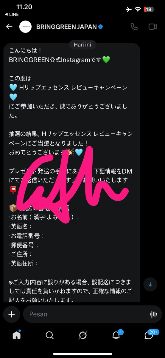 🦁||¦||¦¦ tweet media