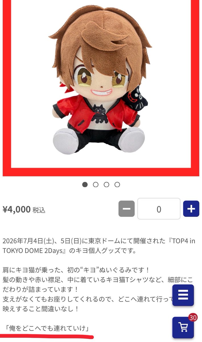 sr_dn_'s tweet photo. まじ連れてくしかない https://t.co/f8KYYoI7KM