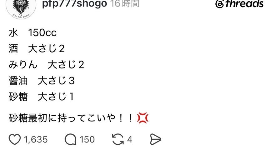 yukitichqn's tweet photo. めっっっっっっちゃわかる https://t.co/1k6PHOw45T
