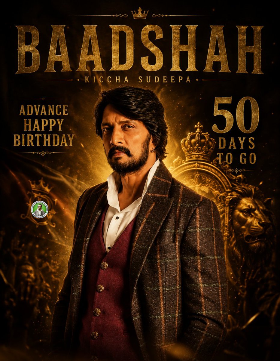 PailwanSharana's tweet photo. Just 50days left for the Golden Jubilee Birthday of the crown jewel of Indian cinema.👑

The countdown begins to celebrate BAADSHAH @KicchaSudeep man who grew to become an entire era.
Come, let us all unite🔥

unstoppable unbeatable to make this Golden Year truly unforgettable!❤️ https://t.co/aXRye3USnv