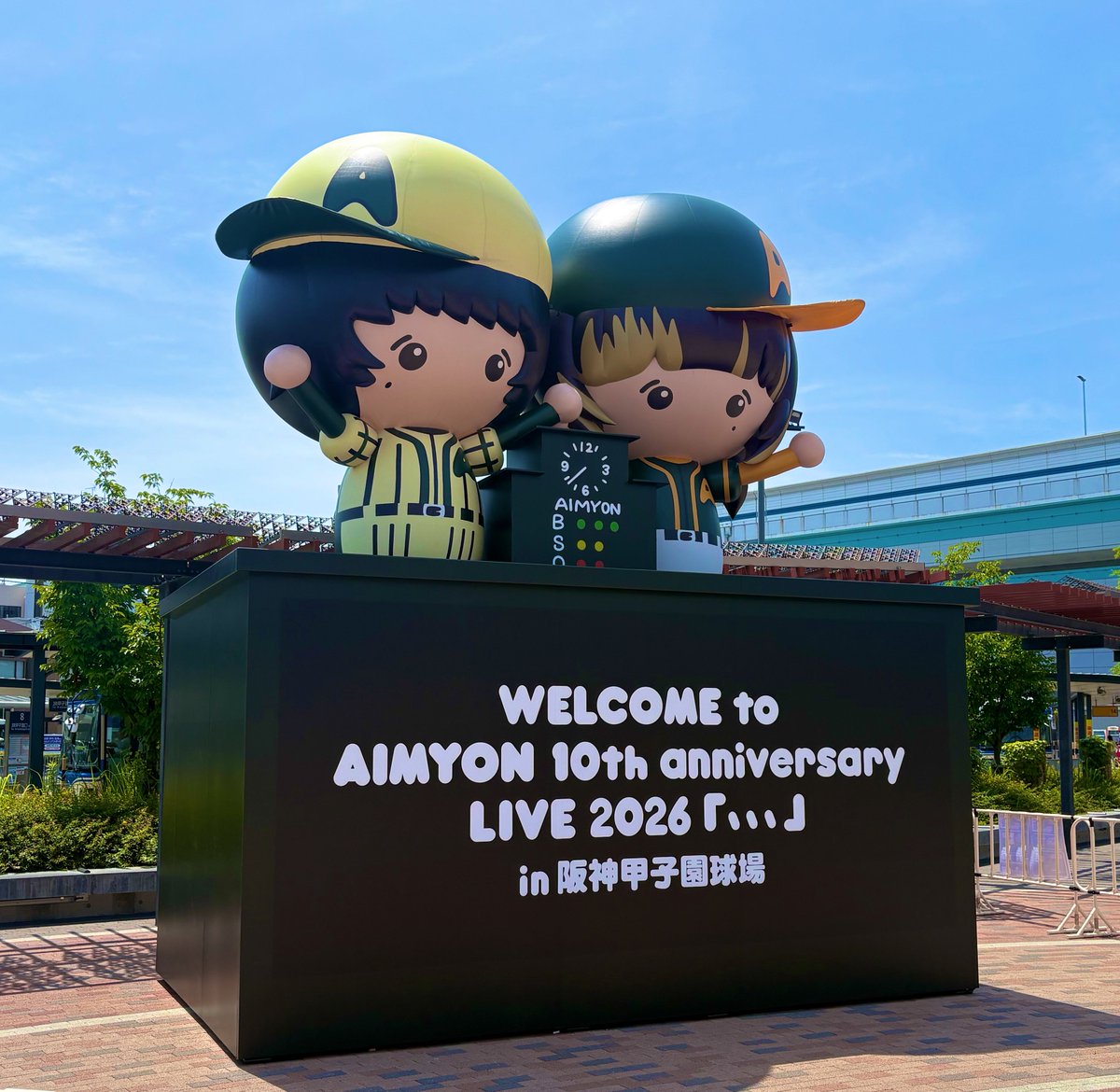 donchan3ren's tweet photo. 灼熱過ぎてグッズ買うだけで死ぬかと思った…。もう暑いとかいうレベルじゃねぇ。 #てんてんてん #甲子園 https://t.co/EOHHzMA4bR