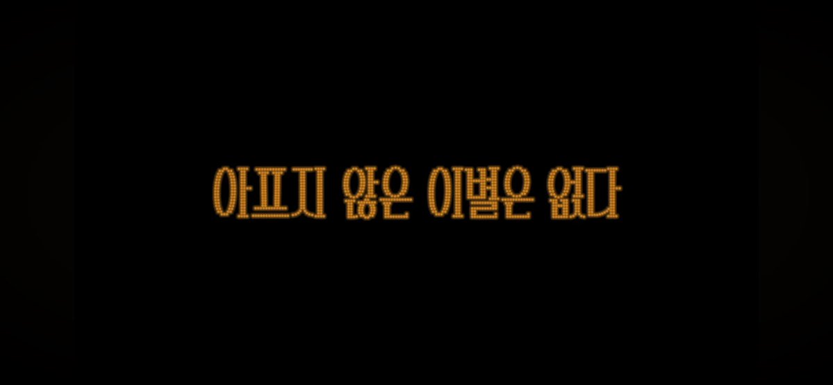 nins ⋆.˚ ⨾༊ ·˚⋆ tweet media