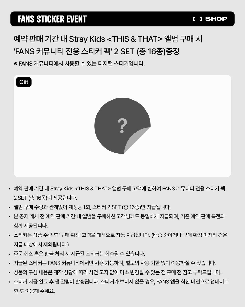 FANS SHOP OFFICIAL tweet media