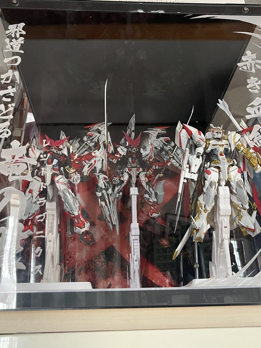 KOKOCIVICFK7's tweet photo. #ガンダムSEEDASTRAY
#METALBUILD
#専用アクリルケース
アストレイベース https://t.co/LtTf8UgjlW