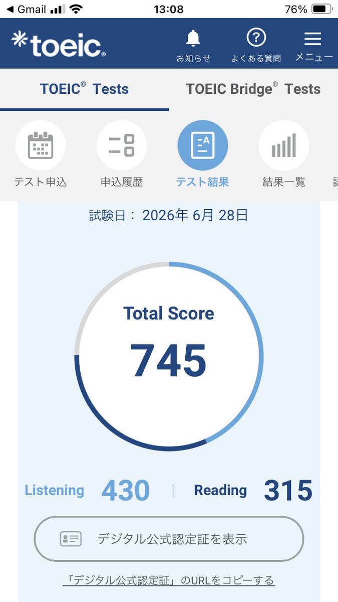 himihimi_29's tweet photo. 野暮用で最近は英語の勉強をしてました。
目標に達して一安心。
英語はたくさんの人に意味が伝わるからいい。
僕の曲も、一度なんちゃって英語でメロディーをつけてから日本語あてるのでいつかそのまま英語で歌詞をつけるのもいいなーと思ってる。 https://t.co/8SIeTXKe6x