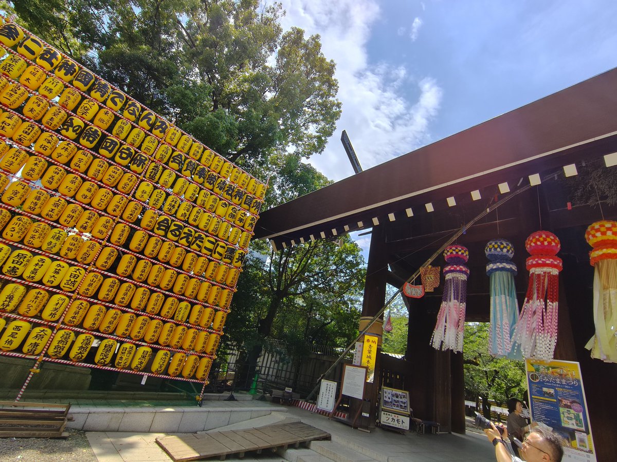 CharlieTatts's tweet photo. 参拝しました🙏
#みたままつり https://t.co/bGHQZMIGui