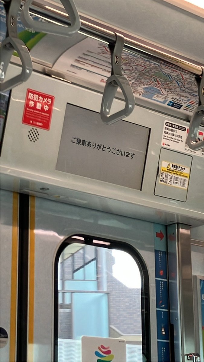 ky0000019's tweet photo. 中華街行きの快速急行が遅延で直通中止して西武池袋行きへ変更←まあわかる
各停に格下げ、東長崎行きに変更← WTF

まあレアな行き先表示が見れたし、乗り換えたらライナー仕様だったしいいか。
#西武池袋線　#電車遅延 https://t.co/YquNpEUU0o