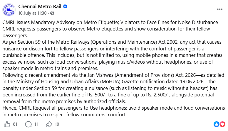 ApnaSecbad's tweet photo. Hey @HMRLHydmetro @LTMetroRailHyd 

Can you please do this in Hyd metro?

Playing routine announcements inside the coach isn't enough. Start enforcing.

There are far to many dolts who keep watching reels with agonising volume. Same with talking loudly on phones. https://t.co/8ucwNd738A