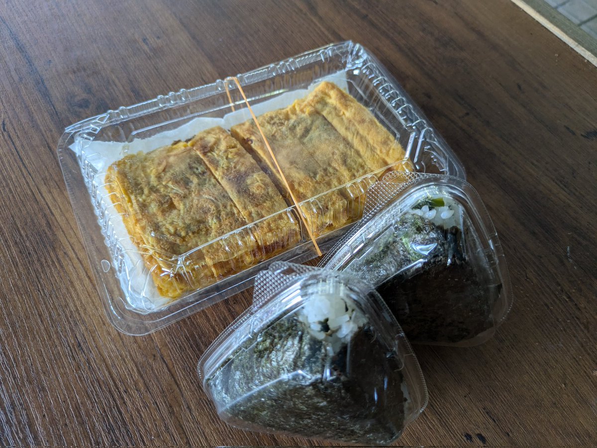dreambox327's tweet photo. 2日連続でスタッフの方から昼食の差し入れ　賄いがないのでありがたい
#おてつたび https://t.co/zbB1DBZxwy