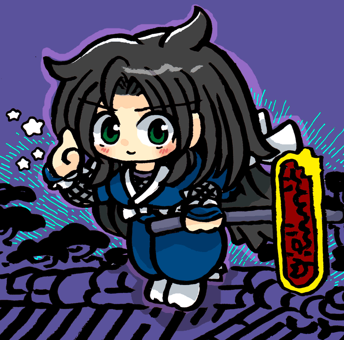 Project Goemon (@ProjectGoemon) / Posts / X