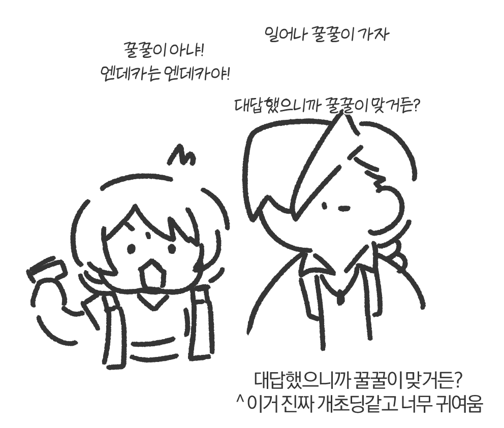 Mrs_STEVENS0N's tweet photo. 보이스 드라마 드르륵... 탁! 하는중 진짜 영상을 돌려보는건 아니라 (검색해도 안나와사ㅓ ...) 걍 머리에 있는거 반복재생중 https://t.co/X0DTq6HUFc