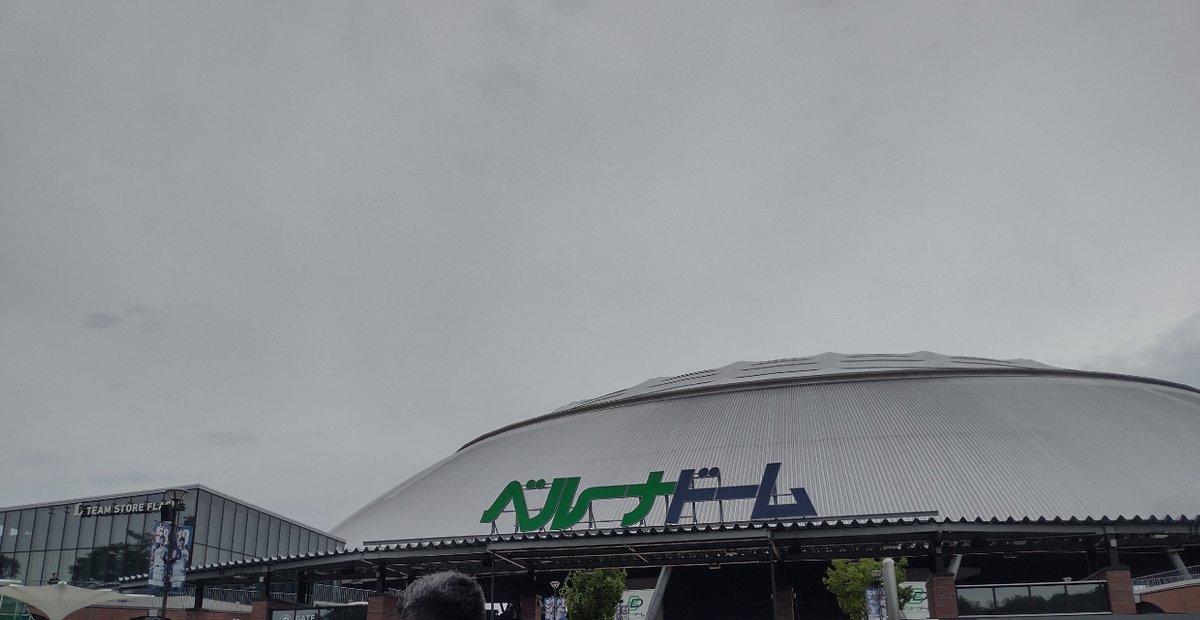 aigh_ehm's tweet photo. ベルーナドームの暑さに負けなかった！！
でもミジンコトランスフォーメーションの時泣いちゃった。とてもよかった。
#蓮ノ空6th埼玉公演𝐃𝐚𝐲1 
#蓮ノ空6th埼玉公演𝐃𝐚𝐲2 https://t.co/FbBP2KxxOK