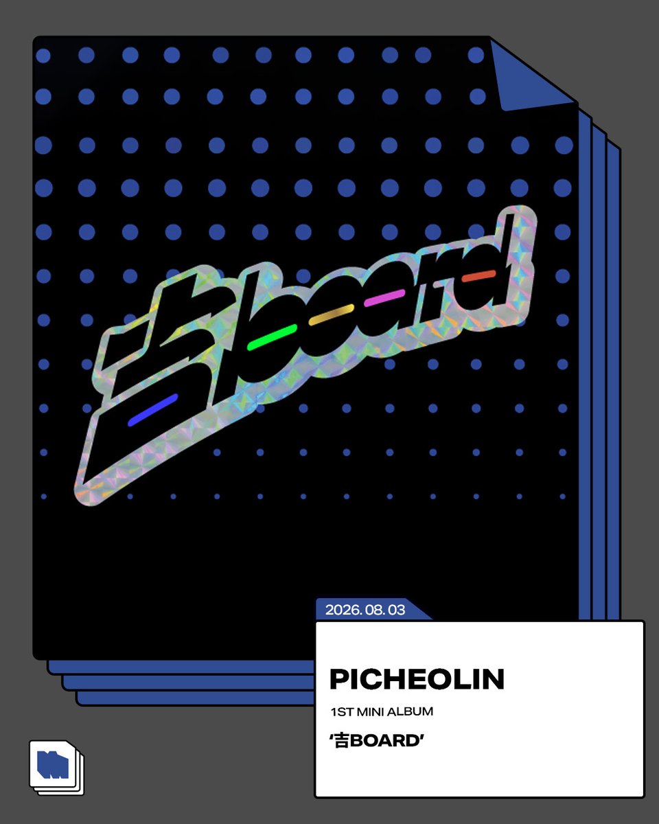 KPOPMERCH JAPAN on X: 