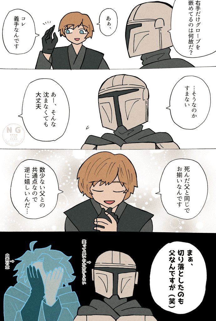 1230ivan's tweet photo. ジョーク。 https://t.co/CN5E7c8jRp