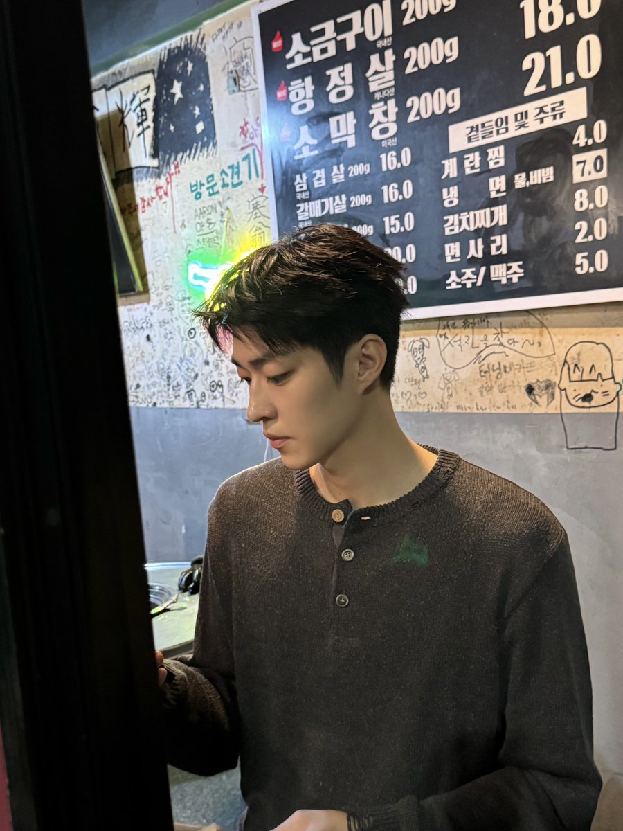 2tklaz's tweet photo. 아잠만.. 심유건 너무 조흔데 https://t.co/gkQxXhSab8