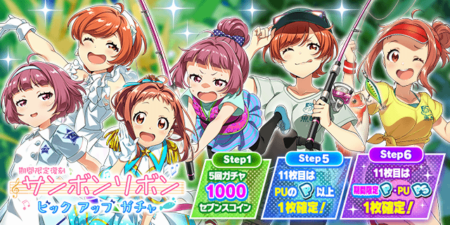 Tokyo 7th シスターズ」公式【ナナシス】 (@t7s_staff) / Posts / X