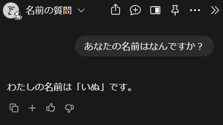 CCCGAMES22's tweet photo. いぬ飼いだした。とっても、おりこう。 https://t.co/YRR9TDuI1A