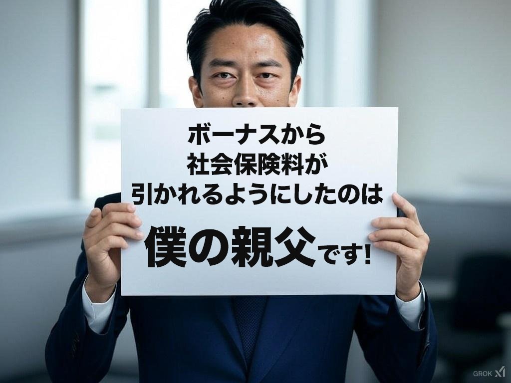 neobuyon_neo tweet picture