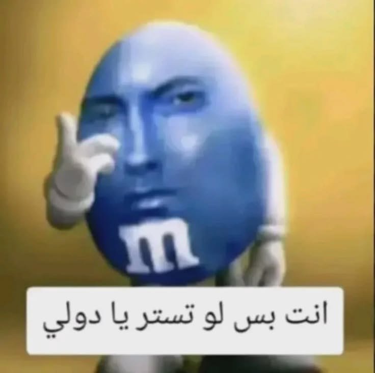abdw tweet media