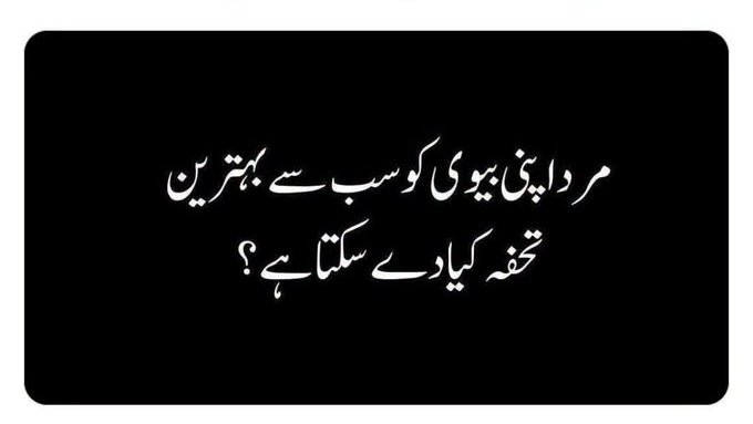 Aisha Chaudhary❤ tweet media