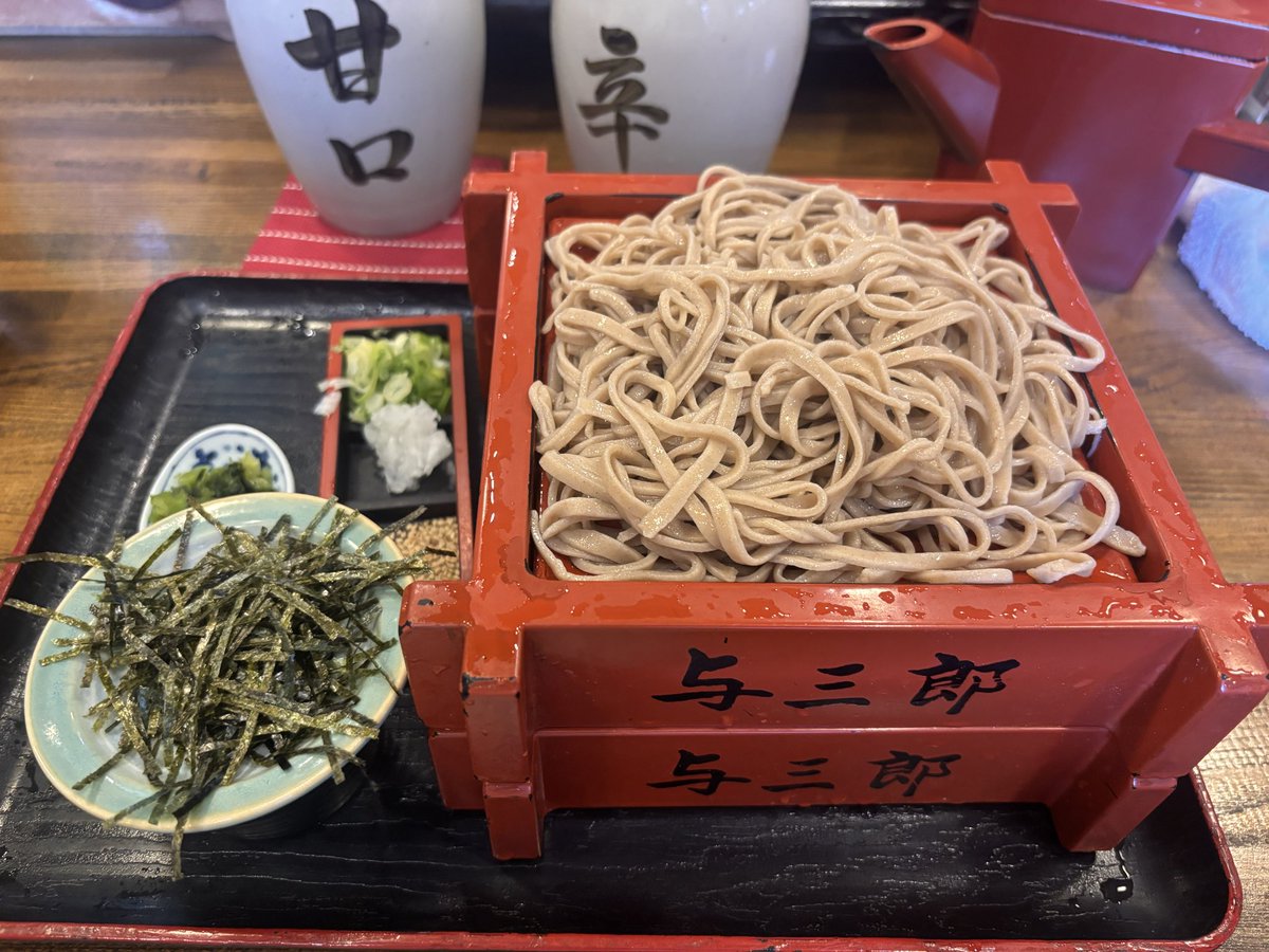 ama_yot's tweet photo. 名古屋も今年初の猛暑日。この暑さなので、冷たいそばをいただきます https://t.co/F9yHcvABLh