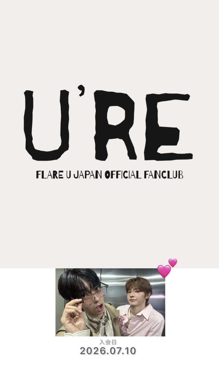 _o4liyu's tweet photo. FLAREUJAPANFCꧦ𛰙᭜𖫴𖫰𖫱𖫳𖫲𖫲𖫳𖫴𖫰𖫱꛰ ᭜𖫴𖫰𖫱𖫳𖫲𖫲𖫳𖫴𖫰𖫱꛰ީᩝ𛰚ഒ·⸌̟͂̋⸍̑⸜̑⸝͂ https://t.co/Nc57RY6S4W