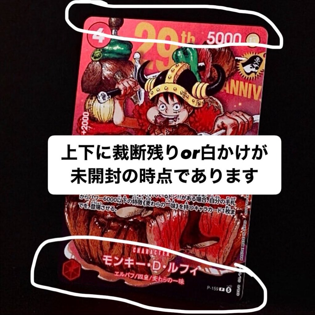 ジャンプ33号
