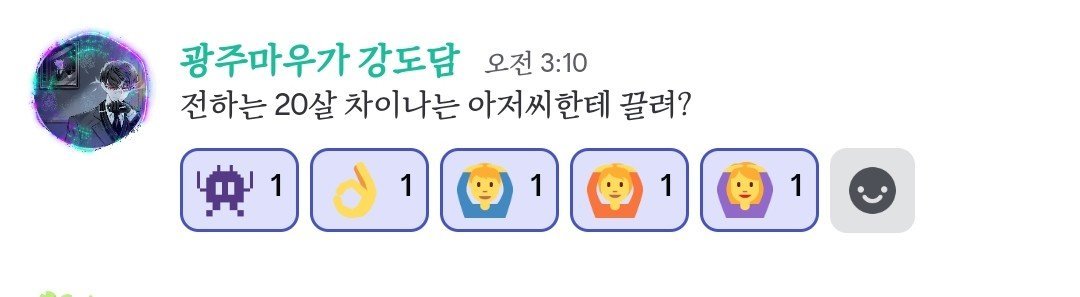 jjusangking's tweet photo. 오늘 기분 https://t.co/ZrNpLzq8jt