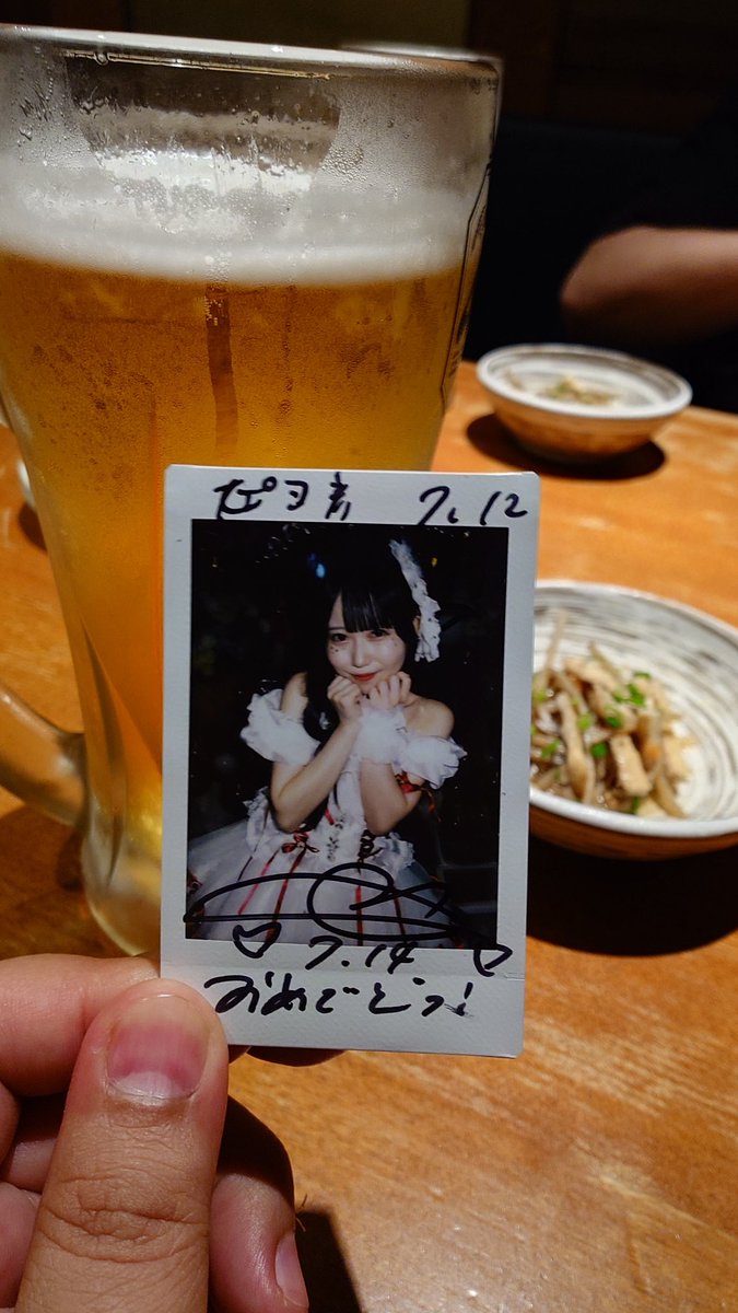 ロブスターピヨ彦 tweet media