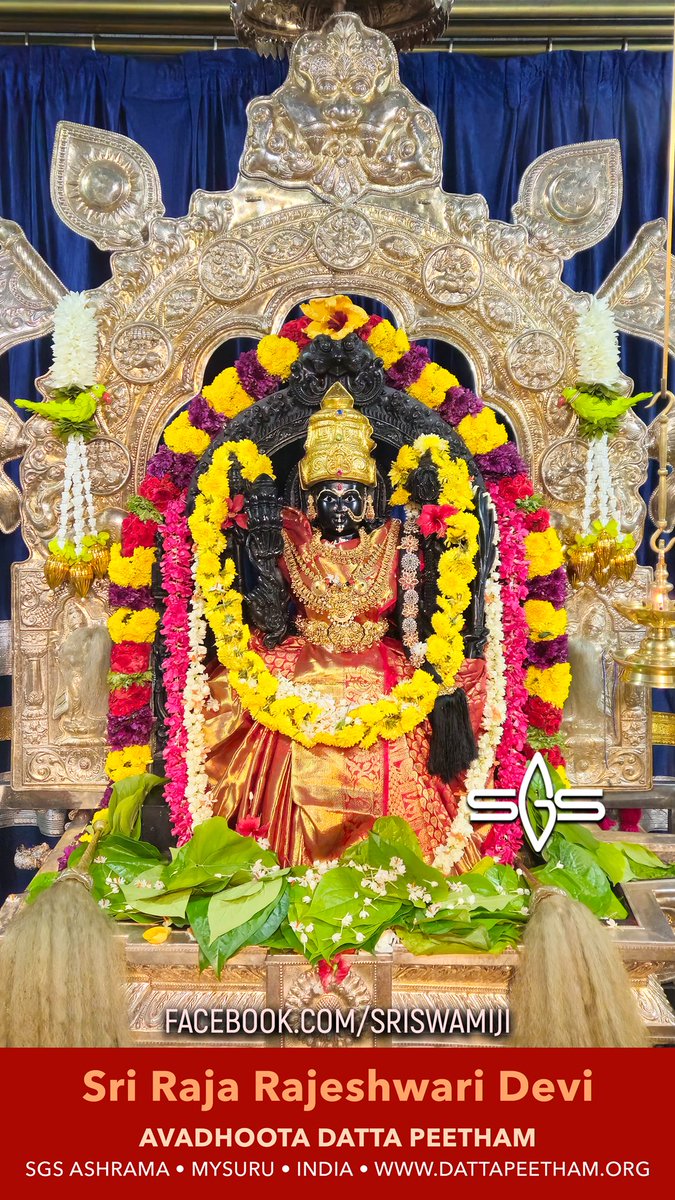 SgsSwamiji's tweet photo. • Sri Raja Rajeshwari Devi •

Avadhoota Datta Peetham, Mysuru
14 July 2026

#devi #rajarajeshwari #sgsswamiji https://t.co/hoFFQlLZ8d