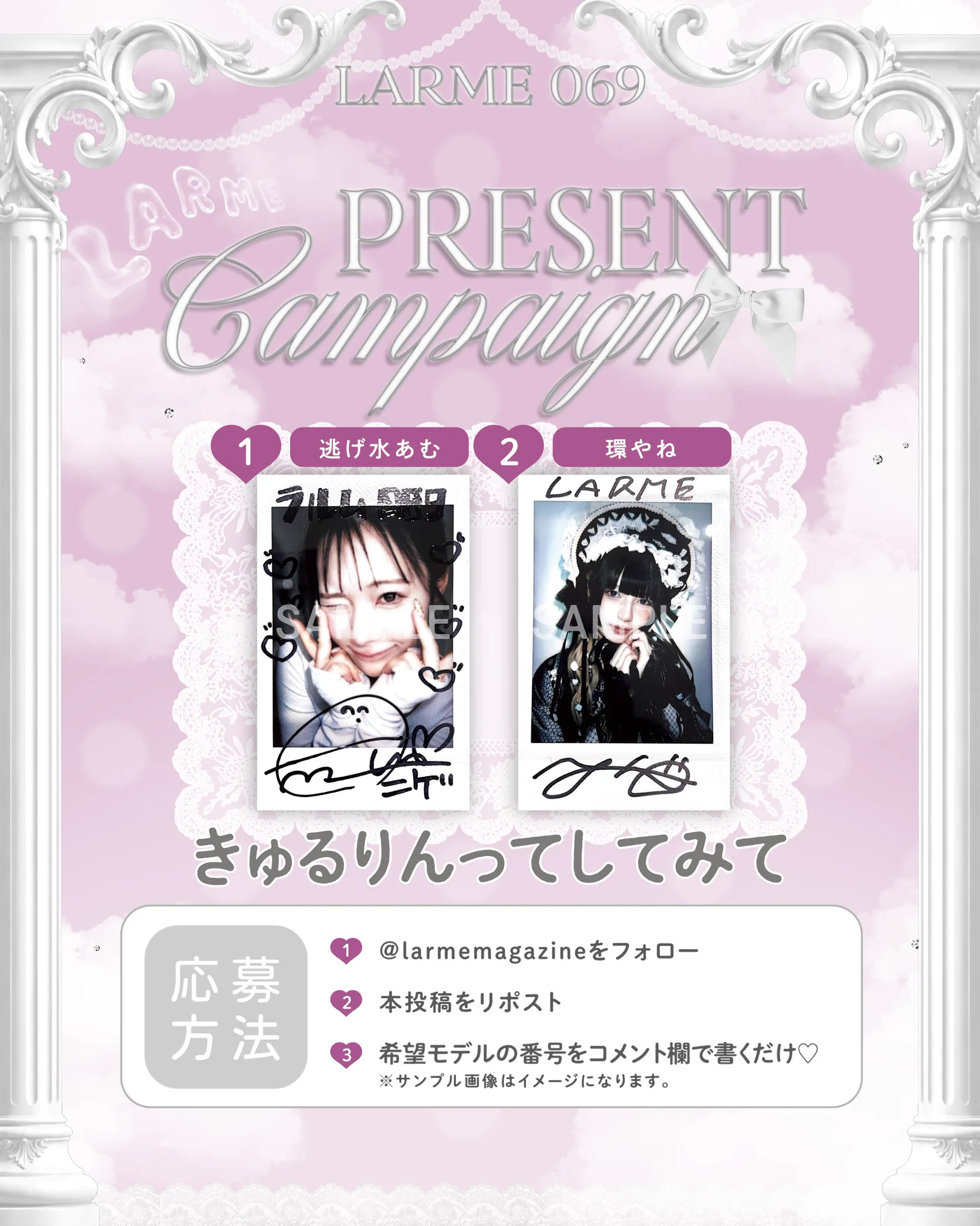 Reposts by りぼそーむ (@ri_yas2) / X