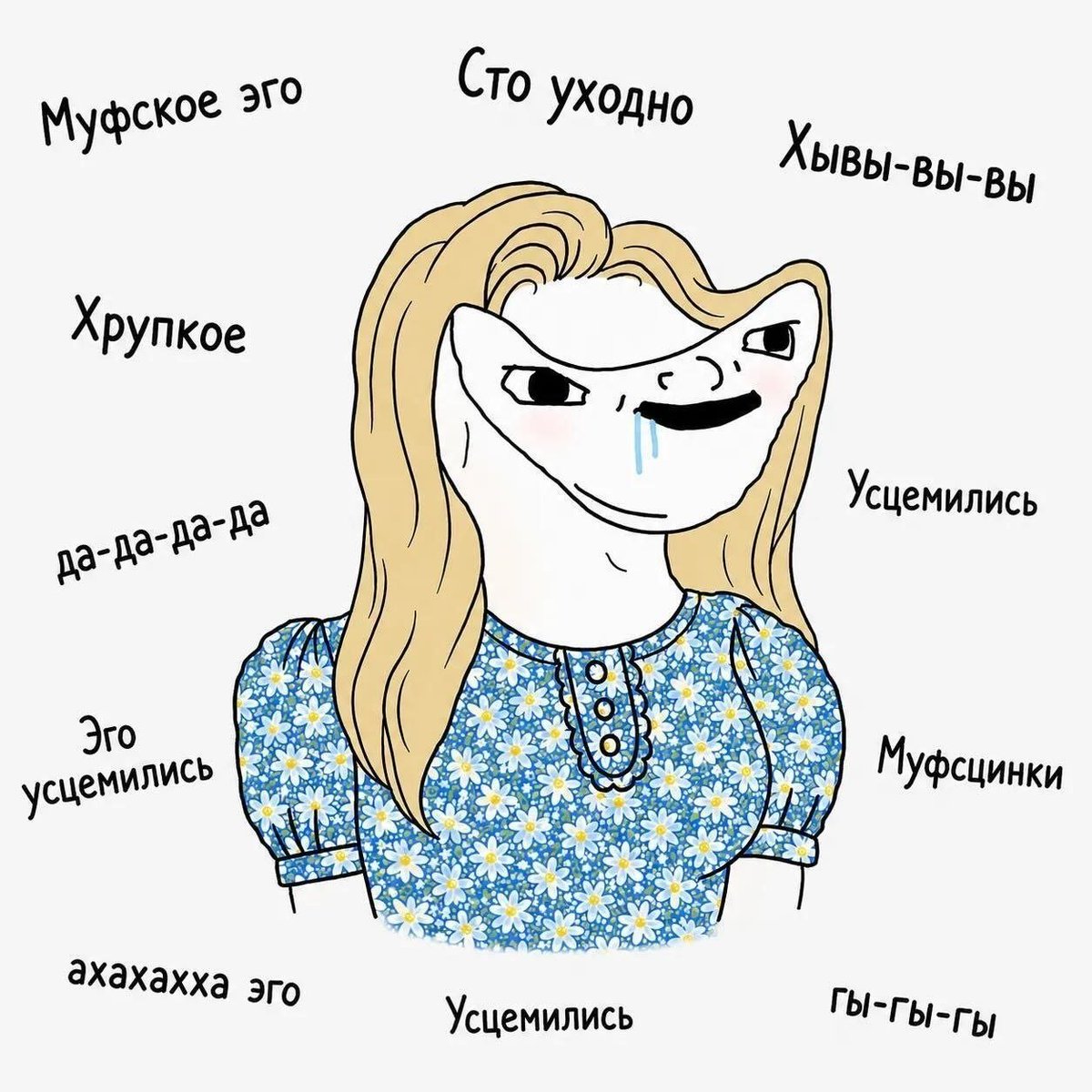 dm_borisov tweet picture