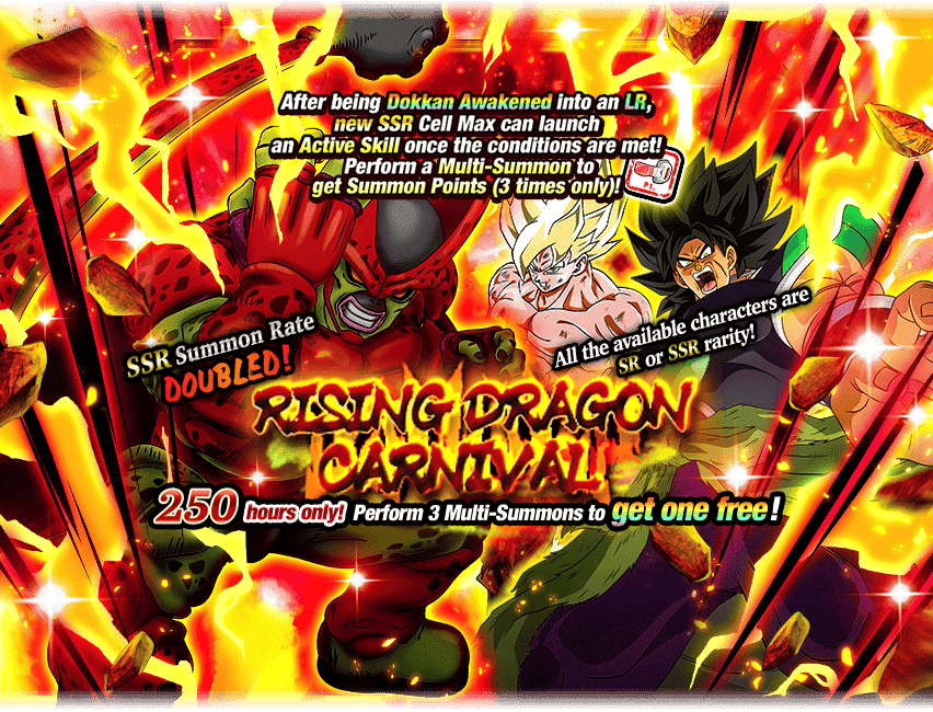 Dokkan Assets | #RIPGachaTalks tweet media