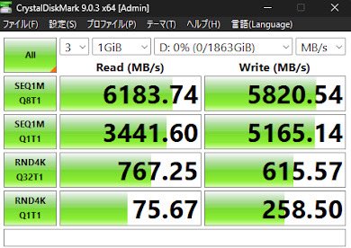 LIS_421's tweet photo. SSD増設完了した
Biwin M350 2TBを購入してみた
速度もちゃんと出てて実用十分ではないでしょうか！ https://t.co/M5GgWj0CJE