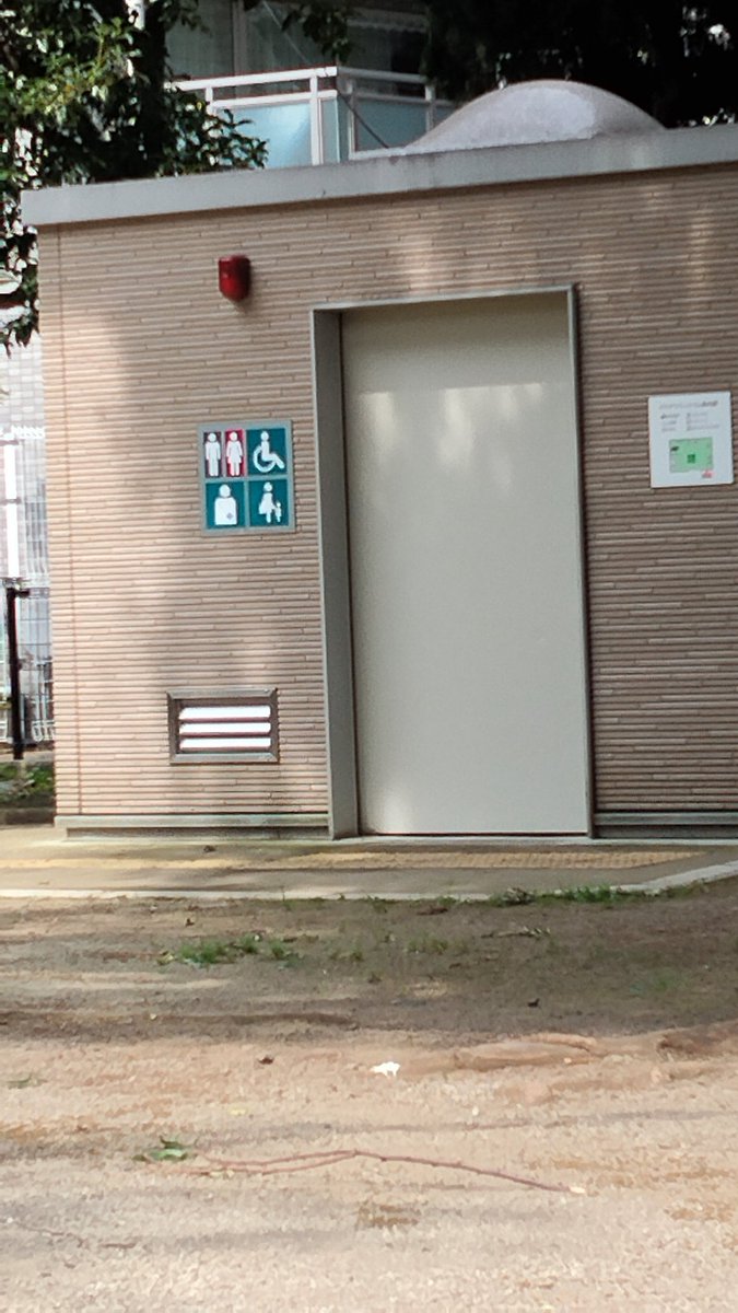 Tokyonwbq's tweet photo. トイレ待ち
ナニやってるのかな https://t.co/IFEDXYAa3W